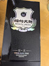 劍南春 藍(lán)盒 珍品綿竹大曲 52度 475ml 單瓶裝 濃香型白酒  曬單實(shí)拍圖