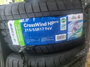 玲瓏輪胎 全新汽車輪胎 17寸 215/55R17 94V HP010 曬單實(shí)拍圖