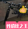 EG7山地自行車(chē)成人學(xué)生變速越野單車(chē)雙減震賽車(chē)26寸青少年男女 輻條【加厚車(chē)輪-加厚車(chē)架】黑白 24寸21速【適合：145-165CM】 曬單實(shí)拍圖