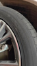 優(yōu)科豪馬橫濱汽車(chē)輪胎 225/50R18 V551V 95V 本田艾力紳英菲尼迪G35G37 曬單實(shí)拍圖