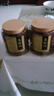 福東海龍眼肉 桂圓無(wú)核免剝自然干曬 高州特產(chǎn)桂圓干泡茶煲湯 團購送禮 【高州】無(wú)核龍眼肉250g*2瓶 曬單實(shí)拍圖