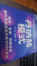 丹納赫模式：并購之王DBS系統(tǒng)解密 美的 復星實踐指南 企業(yè)高管必讀 企業(yè)管理 戰(zhàn)略并購 全球化運營 曬單實拍圖