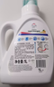 威露士清可新洗衣液檸檬香20.24斤（瓶2L+1L+袋1L*7+消毒液60ml*2）除螨 曬單實(shí)拍圖
