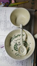 萬(wàn)家全奶油修狗一人食餐具四件套高顏值釉下彩陶瓷泡面碗手柄碗飯碗勺筷 奶油修狗碗具四件套把 手碗+小碗+筷子+勺子 曬單實(shí)拍圖