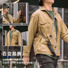 SUREWO適用dji大疆pocket3/2斜挎掛繩便攜拍攝腕帶手繩防丟防摔固定繩靈眸osmo口袋相機三代拓展配件 曬單實(shí)拍圖