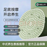 Keep爪爪按摩板指壓板腳底按摩超慢跑成人原地跑步足底按摩 綠色 曬單實(shí)拍圖