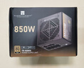 Thermalright(利民) 額定850W TR-KG850 ATX3.1電源 金牌電源 原生PCIE5.1全模組電源 日系主電容 14CM小電源 曬單實拍圖