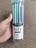 晨光(M&G)文具HB鉛筆彩桿30支 六角木桿鉛筆 學(xué)生書(shū)寫(xiě)美術(shù)素描繪圖木質(zhì)鉛筆AWP357E0開(kāi)學(xué) 曬單實(shí)拍圖