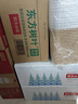 美麗雅一次性飯盒方形750ml*20套 食品級(jí)野餐外賣水果牛皮紙打包盒帶蓋 曬單實(shí)拍圖