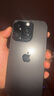 Apple/蘋果 iPhone 16 Pro 256GB 黑色鈦金屬 雙卡雙待手機(jī)【送聯(lián)通話費券】 曬單實拍圖
