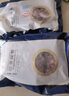 牧溪春內(nèi)蒙羊肉羊小腿塊 凈重4斤 冷凍 散養(yǎng)草飼羊肉 火鍋食材 曬單實(shí)拍圖