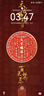 杜邦（DU PONT）平板小推車折疊拉貨車快遞搬運車手拉車拖車 68*47 承重橋400斤 曬單實拍圖