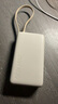 小米（MI）【3C認(rèn)證】自帶線充電寶10000 67W 淺咖色65W自充 可上飛機(jī)/火車 可充手機(jī)平板筆記本耳機(jī) 曬單實(shí)拍圖