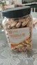 良品鋪子開心果500g 每日堅果干果家庭囤貨休閑零食中秋送禮團(tuán)購大罐裝 曬單實拍圖
