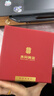 水貝黃金足金999吊墜女足金莫比烏斯環(huán)項(xiàng)鏈套鏈生日禮物送女友 莫比烏斯環(huán)（約3.2g）多退少補(bǔ)+品牌禮盒 40cm+3cm 曬單實(shí)拍圖