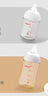 貝親（Pigeon）玻璃奶瓶寬口徑防脹氣160ml S號奶嘴 1月+ AA186  曬單實(shí)拍圖