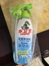 水衛(wèi)士（水衛(wèi)仕）浴室清潔劑玻璃地板瓷磚水龍頭衛(wèi)生間清洗劑500g 曬單實(shí)拍圖