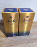 洋河  海之藍(lán) 42度 480ml 單瓶裝 綿柔濃香型白酒（年份隨機(jī)） 曬單實(shí)拍圖