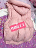 紫涵（ZIHAN）紫涵連帽馬甲羽絨服女2024冬季新款寬松簡(jiǎn)約百搭鴨絨無(wú)袖馬夾外套 棉花糖粉 XL 曬單實(shí)拍圖