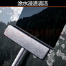 大衛擦窗器擦玻璃神器長(cháng)柄刮水器清潔工具刮擦玻璃刮窗器清潔刮水板S7 曬單實(shí)拍圖