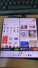 vivo X Fold5 12GB+256GB 青松 等效6000mAh藍(lán)海電池 超可靠三防折疊屏 蔡司超級長焦 AI 折疊屏手機(jī) 曬單實(shí)拍圖