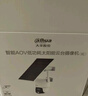 dahua大華續航王500萬(wàn)太陽(yáng)能攝像頭室外4G終身免流量AOV低功耗監控器360度無(wú)死角夜視手機遠程DH-B5F-4G 曬單實(shí)拍圖