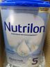 荷蘭牛欄（Nutrilon）諾優(yōu)能嬰幼兒配方奶粉乳糖配方原裝進(jìn)口 5段 1罐 （24-36個(gè)月）26.10-27.3 曬單實(shí)拍圖