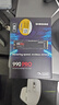 三星（SAMSUNG）2TB SSD固態(tài)硬盤 M.2接口(NVMe協(xié)議PCIe 4.0 x4) AI電腦配件 讀速7450MB/S 990 PRO 曬單實(shí)拍圖