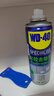 WD-40強力除膠劑汽車(chē)清潔家用去膠清洗劑玻璃不干膠雙面粘去除瓷磚地板 曬單實(shí)拍圖