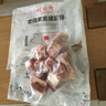 得利斯 黑豬前排2斤 黑豬肉生鮮 精品豬排骨 前排 黑豬肋排 免切含脊骨 曬單實(shí)拍圖