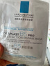理膚泉B5面膜PRO5片【體驗裝】 補水保濕緊急修護舒緩護膚品中秋禮品 曬單實(shí)拍圖