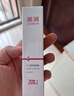 質(zhì)潤壬二酸20%凝膠醫用祛痘去黑頭祛痘膏凝膠閉口粉刺淡化痘印水楊酸壬二酸精華閉口粉刺淡化痘印15g 曬單實(shí)拍圖