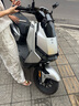 小?！?025新品】FX Citi 電動(dòng)摩托車(chē)鉛酸電池 智能超長(zhǎng)續(xù)航高速通勤電瓶電摩 到店自提 曬單實(shí)拍圖