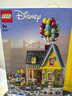 樂(lè )高（LEGO）積木拼裝迪士尼43217 飛屋環(huán)游記女孩女生玩具七夕情人節禮物 曬單實(shí)拍圖