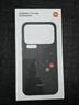 小米（MI）Xiaomi 17 Pro Max復(fù)古掌機(jī)保護(hù)殼 原廠游戲手機(jī)殼  曬單實(shí)拍圖
