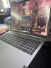 聯(lián)想小新16/小新Pro16GT AI元啟 2025新品可選超輕薄筆記本電腦辦公大學(xué)生設(shè)計本 銳龍R7 16G 512G｜小新16 國補(bǔ) 高性能 16英寸 高清全面屏 曬單實拍圖