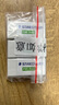 施德樓（STAEDTLER）橡皮擦 學(xué)生用鉛筆橡皮少屑干凈開(kāi)學(xué)必備用品不含PVC 素描繪畫(huà)辦公用525B30中號3個(gè)裝 曬單實(shí)拍圖