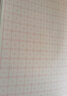 六品堂硬筆書(shū)法練字本米字格初學(xué)者小學(xué)生寫(xiě)字本 曬單實(shí)拍圖