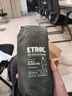 ETROL'戶(hù)外雨披徒步騎行登山超輕雨衣露營(yíng)防水防雨斗篷三合一天幕 叢林綠【單件】 曬單實(shí)拍圖