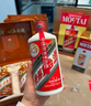 茅臺 飛天 醬香型白酒 53度 1000ml *6 整箱裝【酒廠直供】 曬單實(shí)拍圖