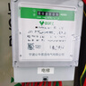 小米米家標(biāo)簽打印機(jī)套裝藍(lán)牙便攜式智能標(biāo)簽小型熱敏收納標(biāo)簽機(jī)不干膠家用便簽文件夾手賬姓名貼手持 曬單實(shí)拍圖
