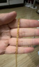 周大福水波紋鏈黃金項鏈(工費220)45cm約3.35g EOF1138新年禮物 曬單實(shí)拍圖