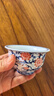 兮元記青花釉里紅普洱杯主人杯單杯陶瓷壓手茶杯個(gè)人高檔品茗杯單個(gè)茶盞 青花釉里紅壓手杯（大）簡(jiǎn)裝 曬單實(shí)拍圖