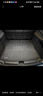 固特異（Goodyear）tpe汽車腳墊適用于特斯拉煥新ModelY換新配件TPE腳墊黛尼斯12件套 曬單實(shí)拍圖