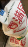 香滿(mǎn)園 面粉 中筋粉 美味富強小麥粉 10斤 包子餃子饅頭餅手搟面 曬單實(shí)拍圖