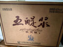 五醍漿 一帆風(fēng)順（經(jīng)典版）42度濃香型白酒 480ml*6瓶 整箱裝 中秋送禮 曬單實(shí)拍圖