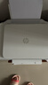 惠普（HP）4925彩色無(wú)線(xiàn)噴墨打印機家用 大印量低成本照片打印機 微信打印 復印 掃描 曬單實(shí)拍圖