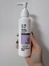 玉澤舒緩調理無(wú)泡潔面乳150ml 洗面奶男女溫和不緊繃 曬單實(shí)拍圖
