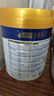 美素佳兒（Friso）皇家旺玥兒童營(yíng)養奶粉3周歲以上兒童罐裝800g?含優(yōu)量DHA 曬單實(shí)拍圖