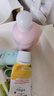 貝親（Pigeon）桃葉精華 嬰兒液體爽身露 四季通用 200ml IA171 曬單實(shí)拍圖